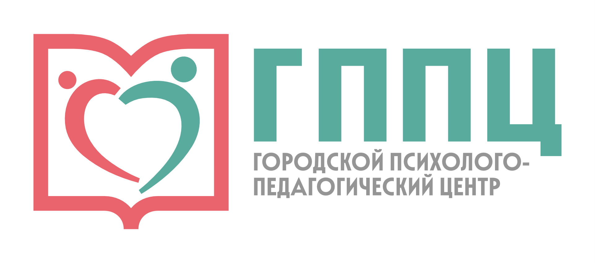 ГППЦ Логотип